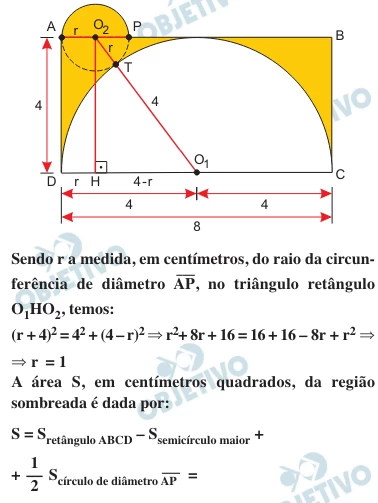 Questão 12 - FGV 2018