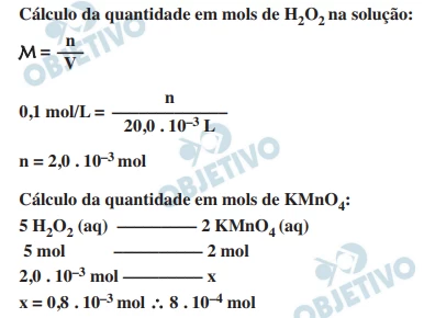 Questão 81 - Enem 2011 - Caderno Azul
