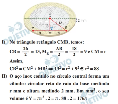 Questão 13 - FGV 2014