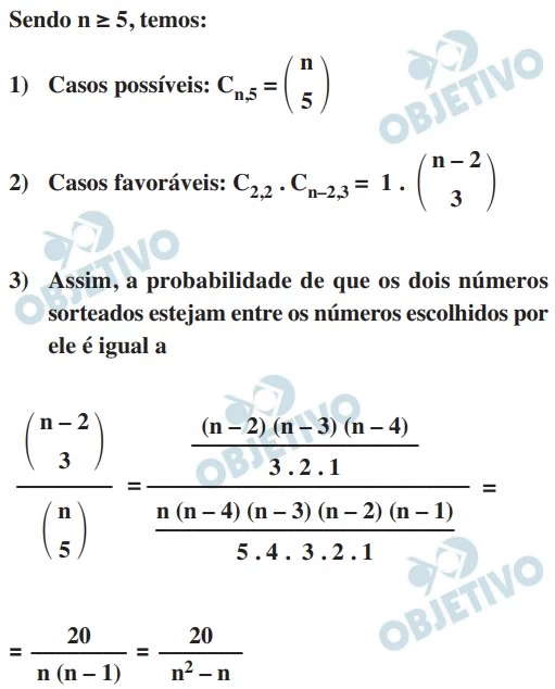 FAMERO 2021