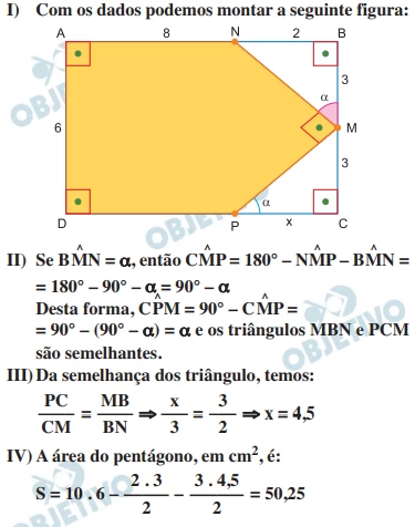 Questão 10 - FGV 2014