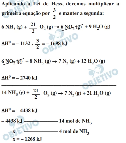 Questão 114 - FGV 2019