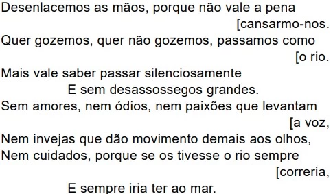 UNESP 2021
