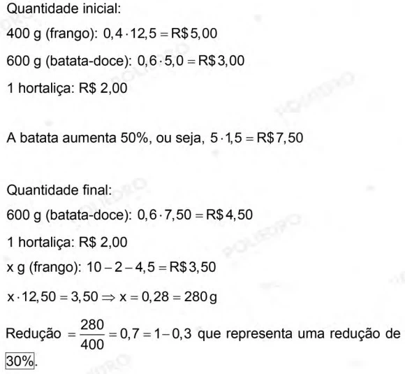 Resolução Questão 155 - Enem 2021 - Caderno Azul