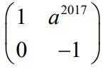 UNICAMP 2017