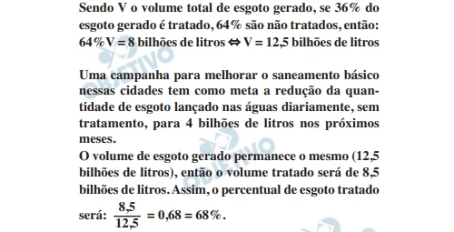 Questão 152 - Enem 2014 - Caderno Azul