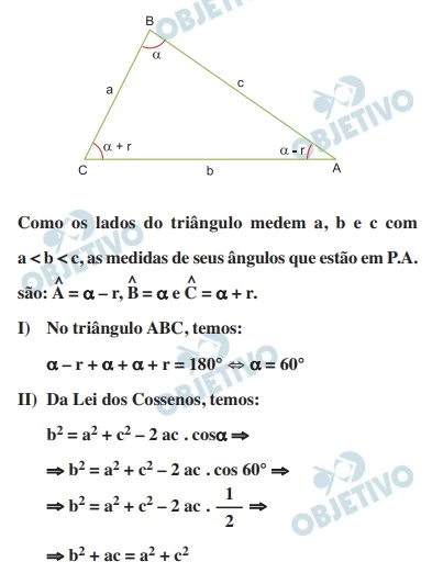 UNICAMP 2021