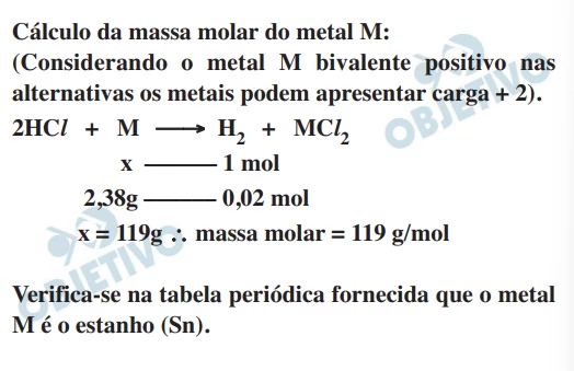 Questão 108 - FGV 2020