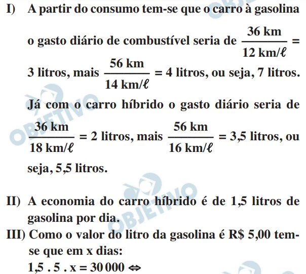 UNICAMP 2023