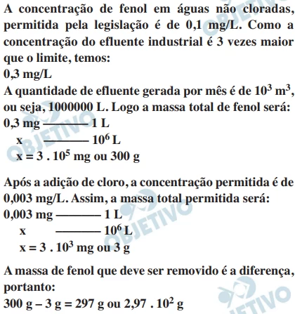 Questão 115 - FGV 2016
