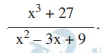 Questão 25 - FGV 2020