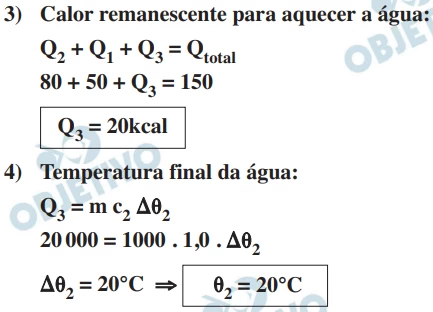 Questão 99 - FGV 2016