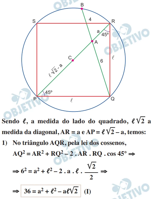 Questão 04 - FGV 2016