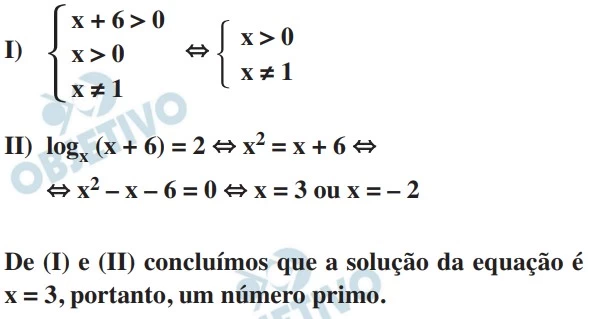UNICAMP 2016