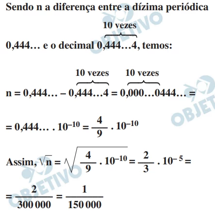 Questão 13 - FGV 2015