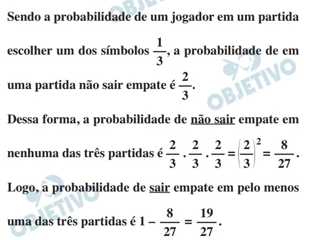 UNICAMP 2022