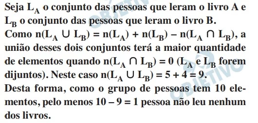 UNICAMP 2017