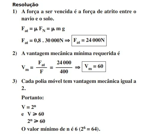 Resolução da Questão 82 - Enem 2016 - Caderno Azul
